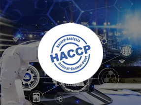 危害分析与关键控制点(HACCP) 体系认证