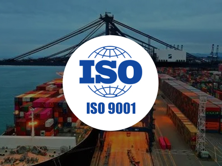 ISO9001 质量管理体系认证